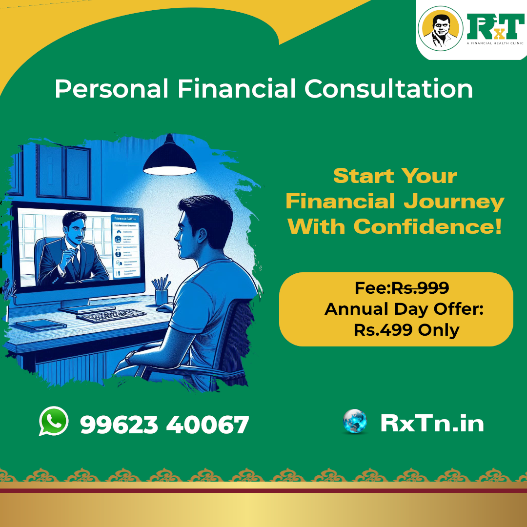 One to One Financial Consultation-Annual Day Offer (₹499)